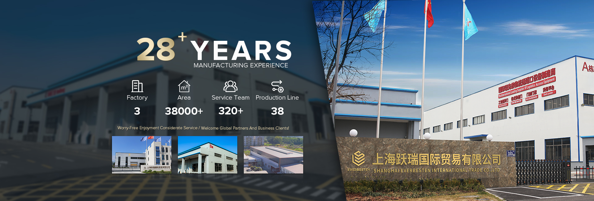 jakość Przemysłowe drzwi prędkościowe Fabryka